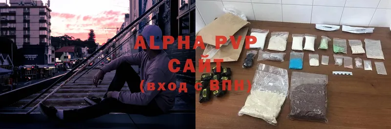 наркошоп  Железногорск  Alfa_PVP СК 