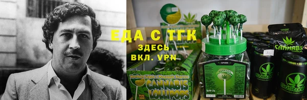 хмурый Майский