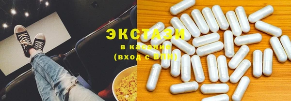 амф Магадан
