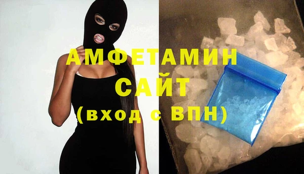 хмурый Майский