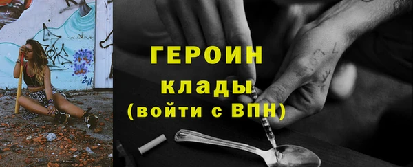 амф Магадан
