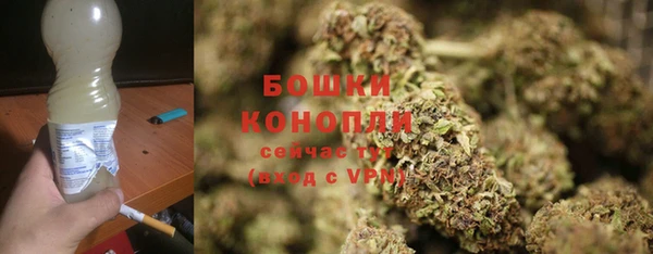 экстази Магас