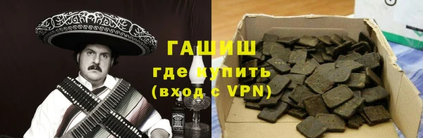 амф Магадан