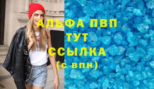 хмурый Майский
