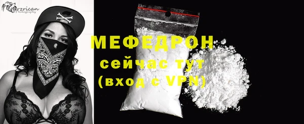 амф Магадан