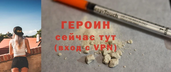 дмт Няндома