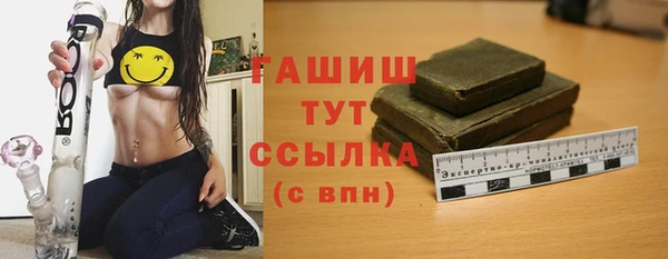 амф Магадан