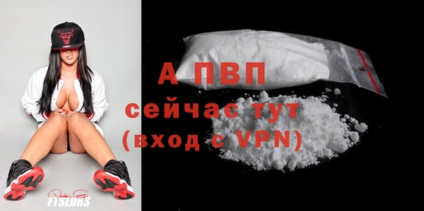 амф Магадан