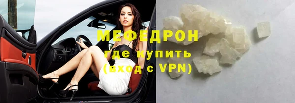 амф Магадан