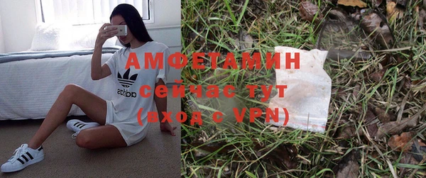 хмурый Майский