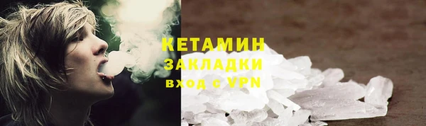 хмурый Майский