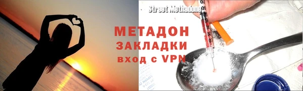 хмурый Майский