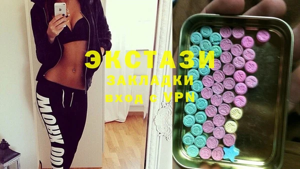 амф Магадан