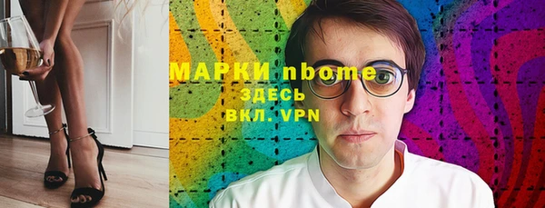 экстази Магас