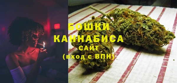 хмурый Майский