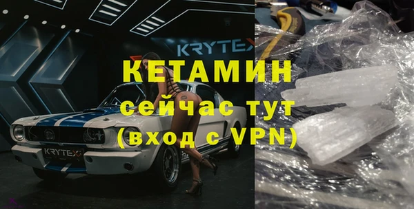 хмурый Майский