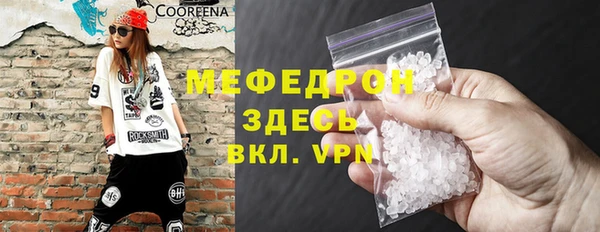 амф Магадан