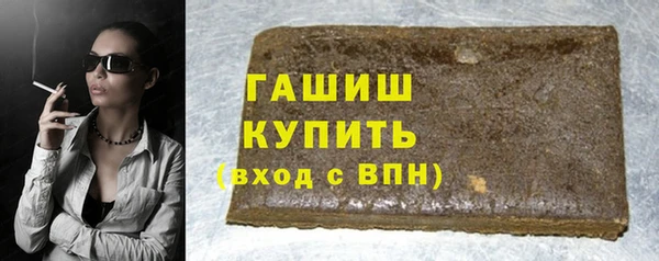хмурый Майский