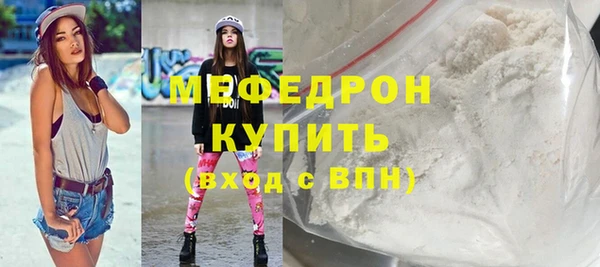 амф Магадан