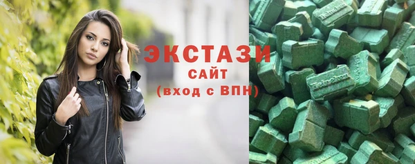 спайс Новый Уренгой
