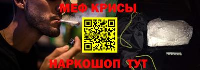 мдма Берёзовский