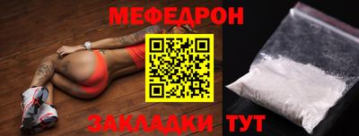 метадон Бугуруслан