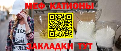 герыч Будённовск