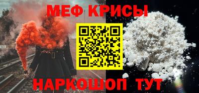 мдпв Гагарин
