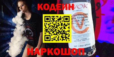 метадон Бугуруслан
