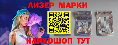 герыч Будённовск