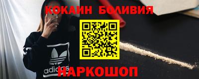 метадон Бугуруслан