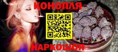 герыч Будённовск