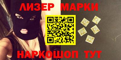 мефедрон мука Беслан