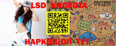 мдма Берёзовский