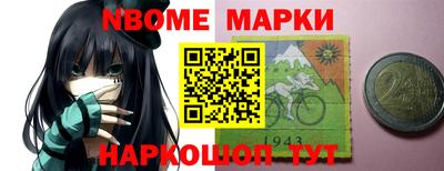 герыч Будённовск