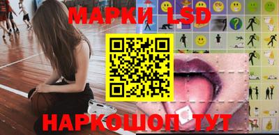 мдма Берёзовский