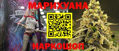 герыч Будённовск