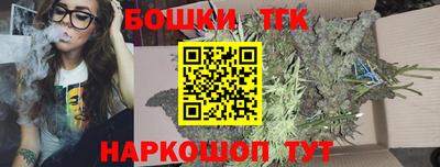 мефедрон мука Беслан