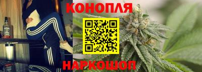 метадон Бугуруслан