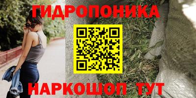 метадон Бугуруслан
