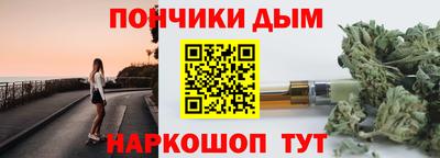 метадон Бугуруслан