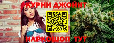 герыч Будённовск