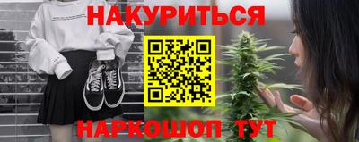 мефедрон мука Беслан