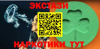 мдма Берёзовский