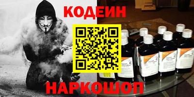 мдма Берёзовский