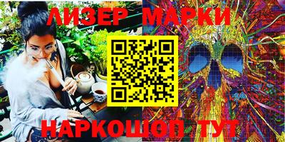 метадон Бугуруслан