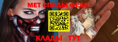 мдма Берёзовский