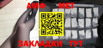 метадон Бугуруслан