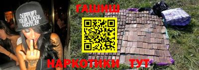 мдма Берёзовский