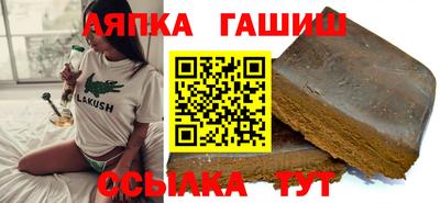 мефедрон мука Беслан